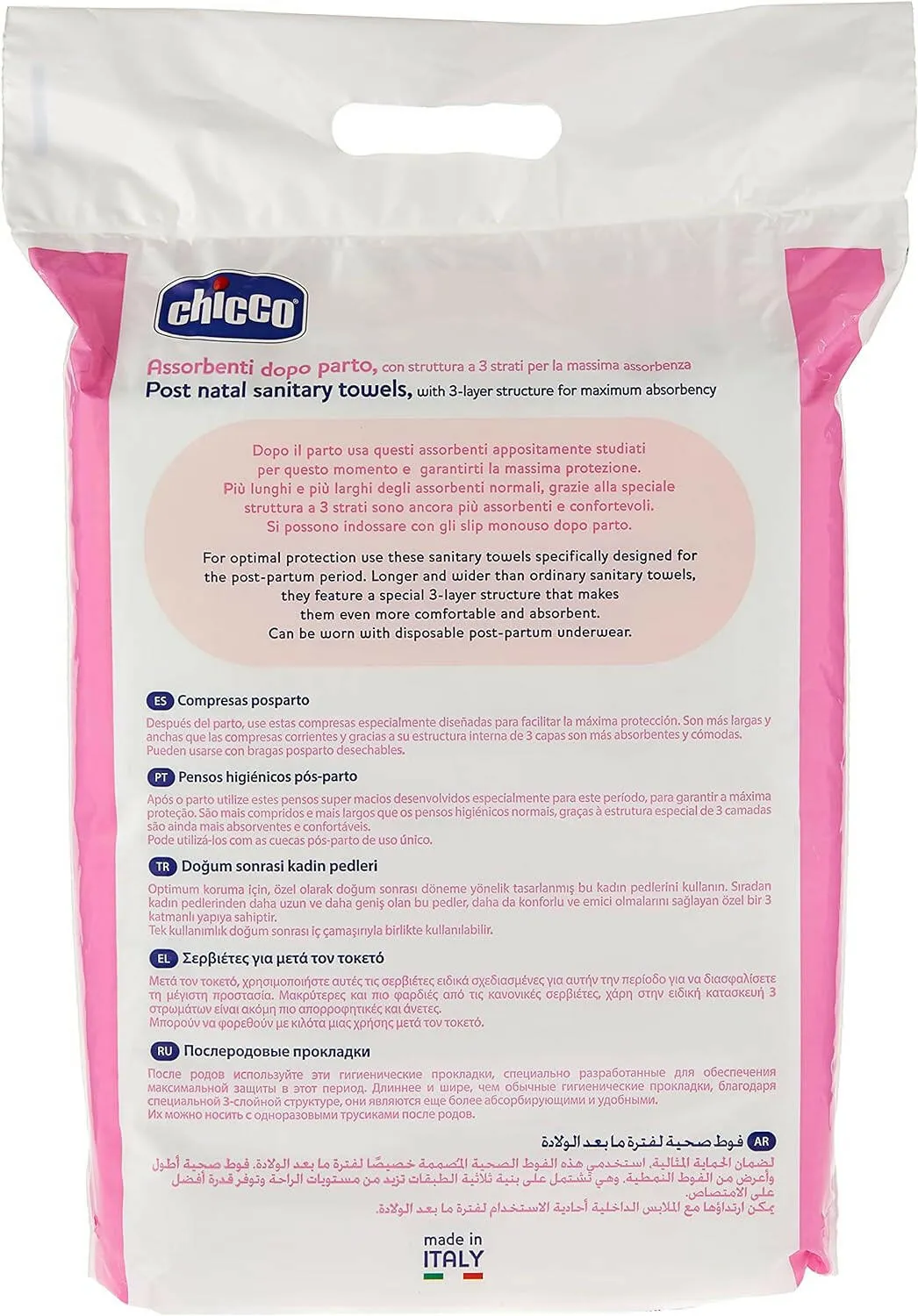 Chicco Postpartum 3 Layers Sanitary Towels - 30 Pcs